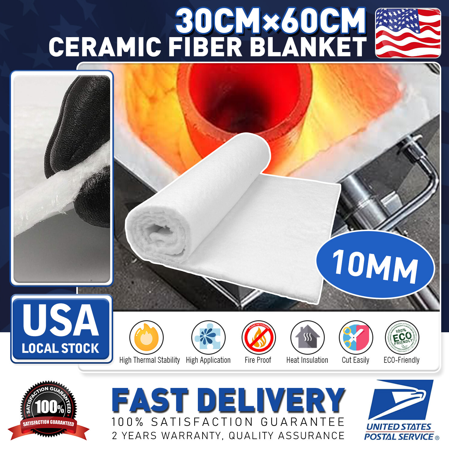 24″×12″×0.4″ Ceramic Fiber Blanket Fireproof Insulation Baffle Rated to 2500℉