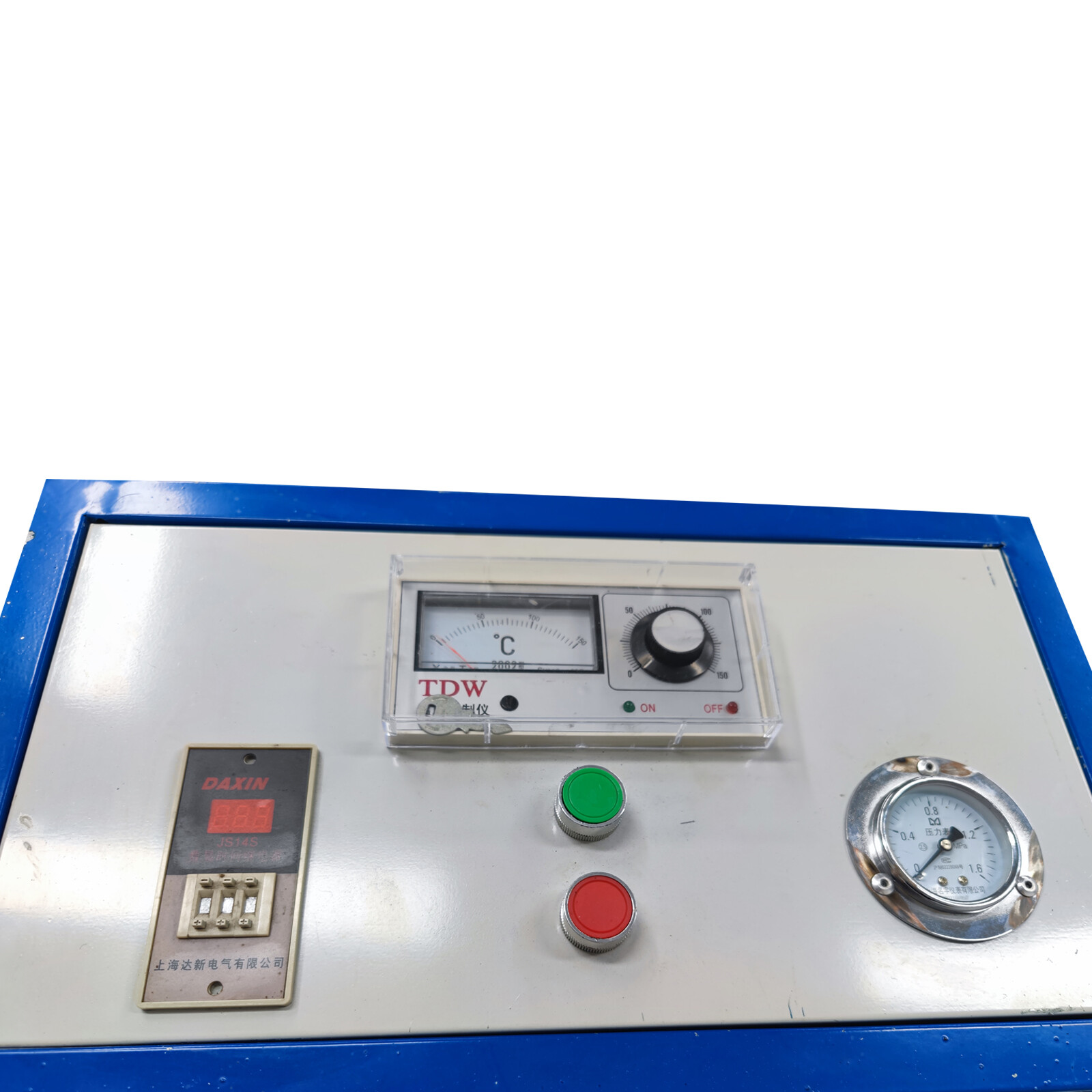 Electric Paint Sprayer Polyurethane Foam Spray Machine 220V Double Motor 0.75KW