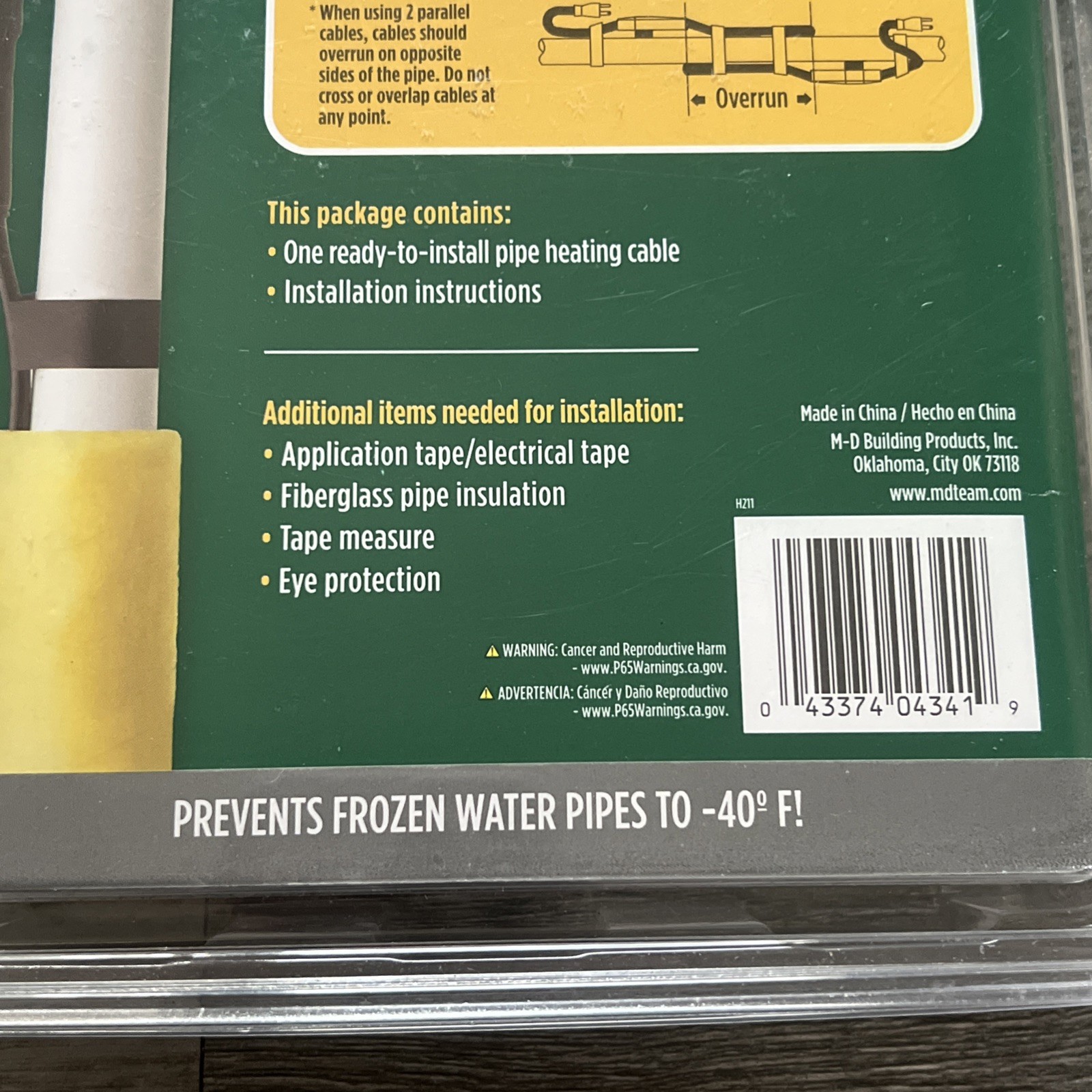 MD Electric Pipe Heating Cable 12’ NIB 04341 New